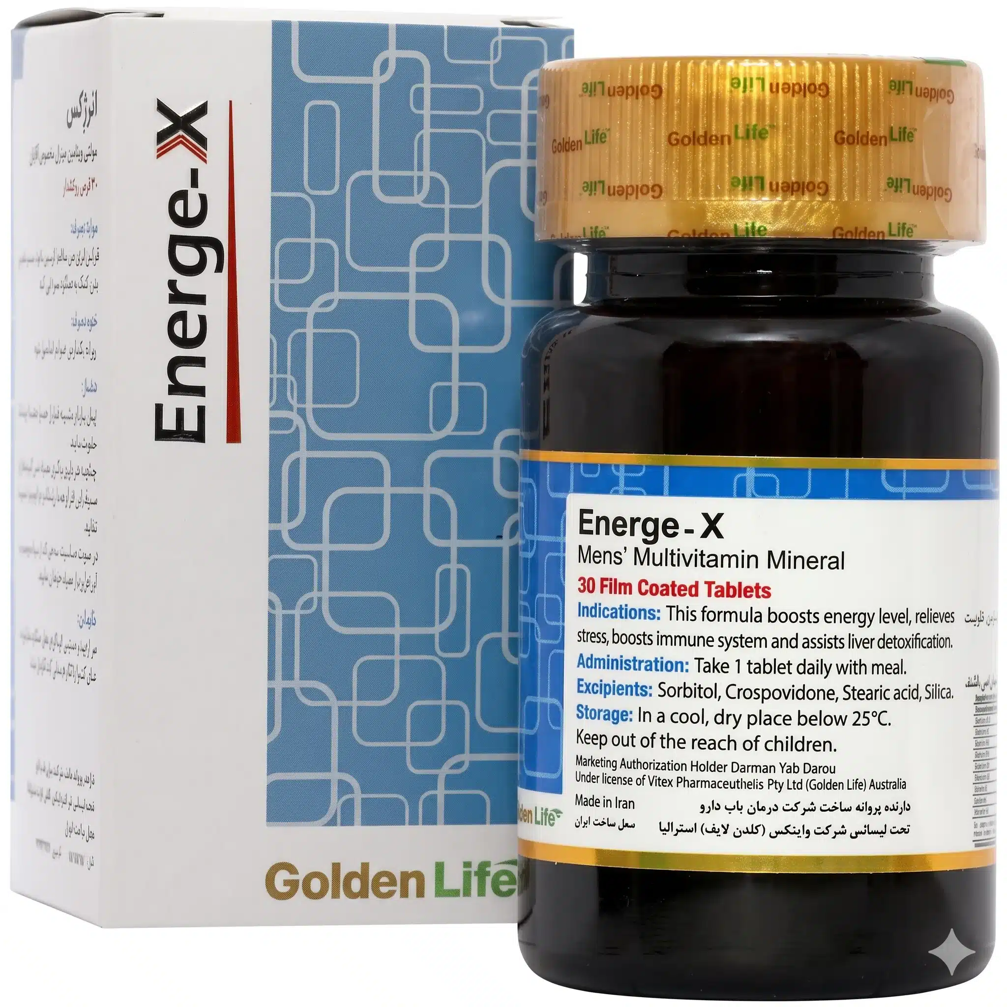 golden-life-energe-x-30-tablets قرص انرژکس گلدن لایف اصل