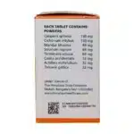 جدول ترکیبات و اطلاعات فنی قرص لیو ۵۲ دی اس هیمالیا ۹۰ عددی (Himalaya Liv. 52 DS)