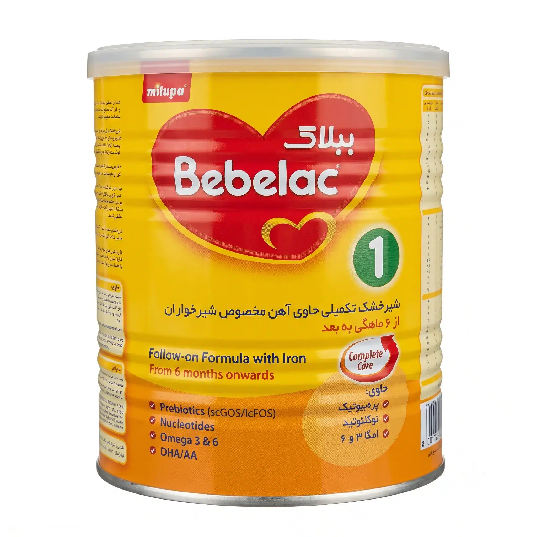 bebelac-1 شیر خشک ببلاک 1 میلوپا 400 گرمی اصل در مشهد دارو