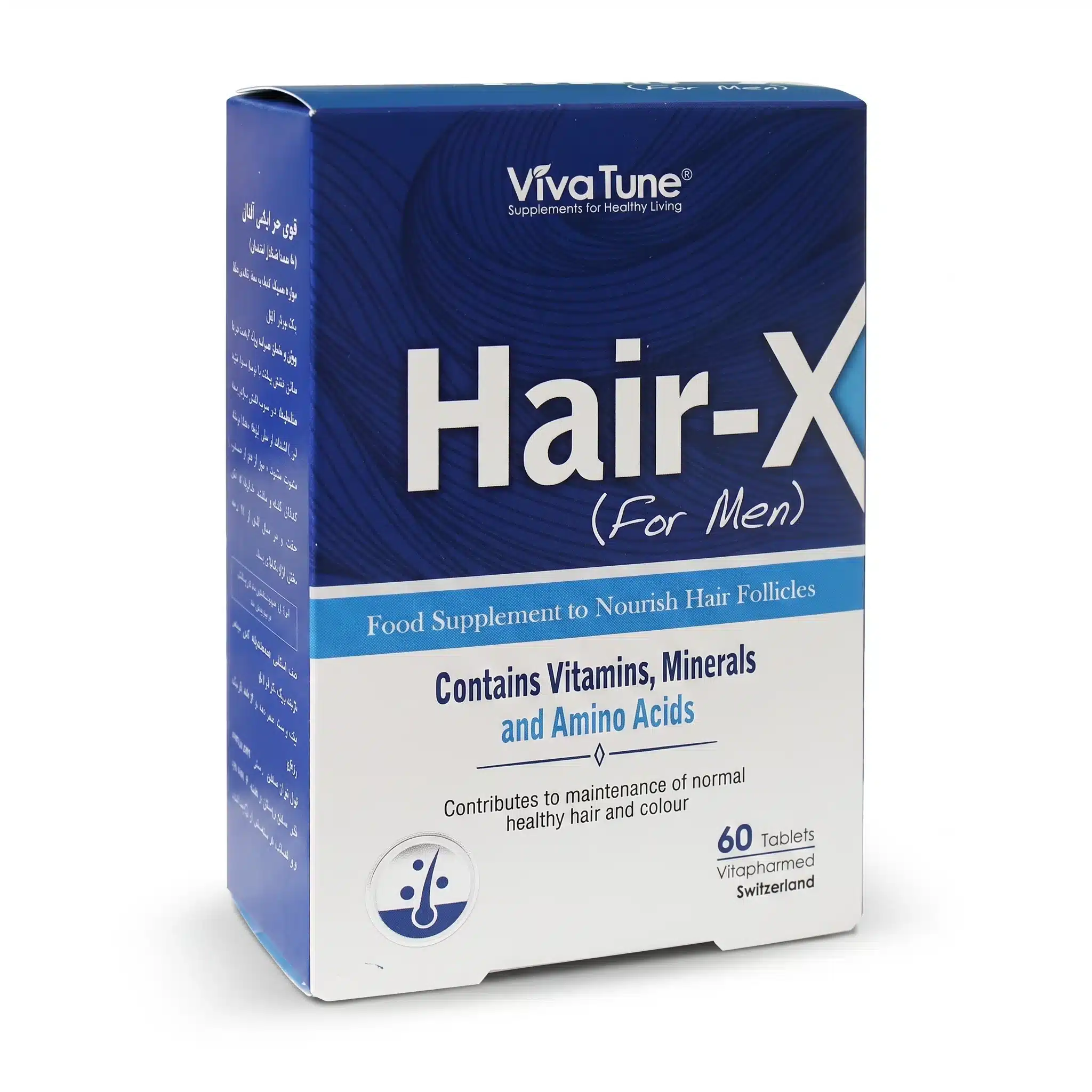 vivatune-hair-x-for-men-tablets قرص هیر ایکس آقایان ویواتیون مشهد دارو