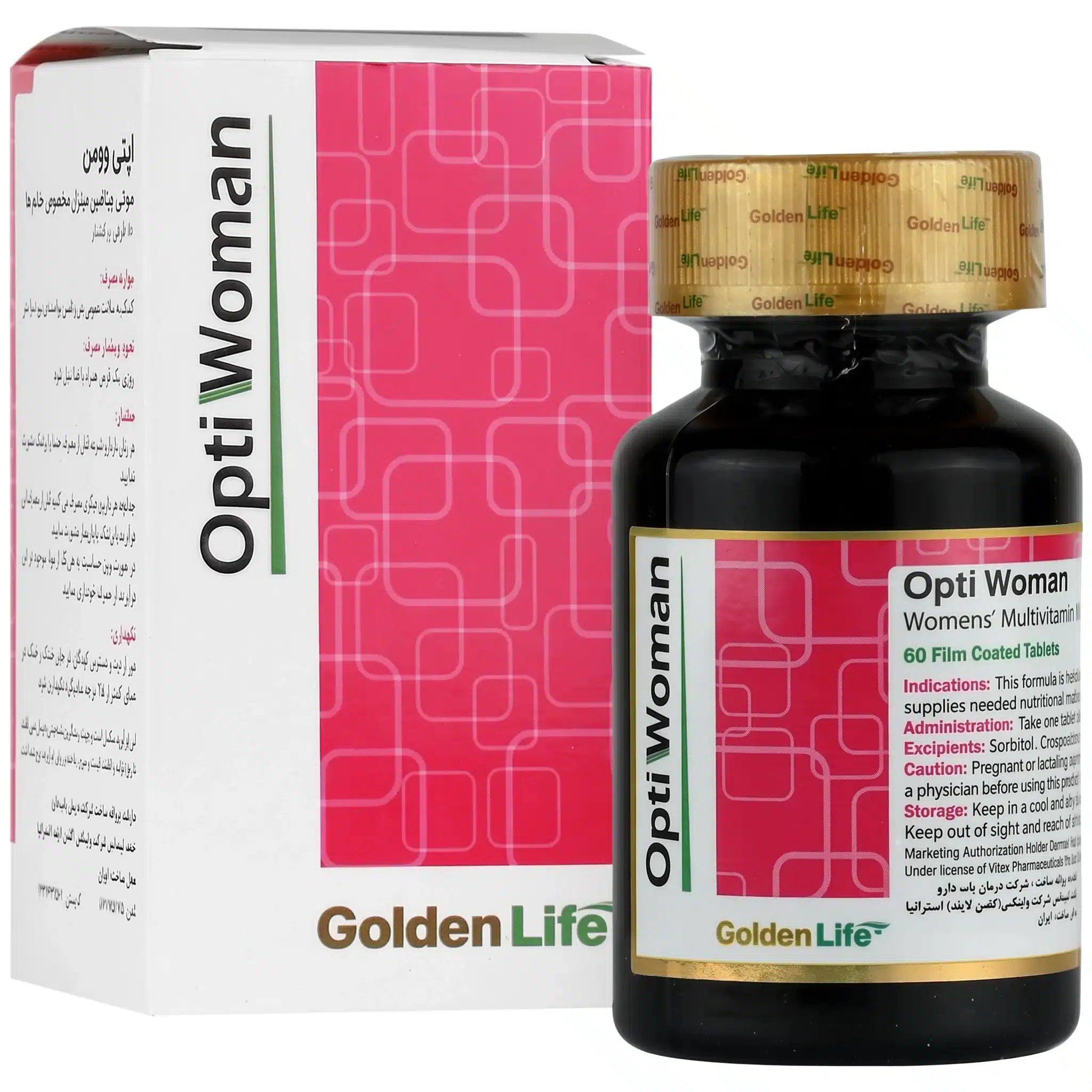 golden-life-opti-woman-tablets قرص اپتی وومن گلدن لایف مشهد دارو