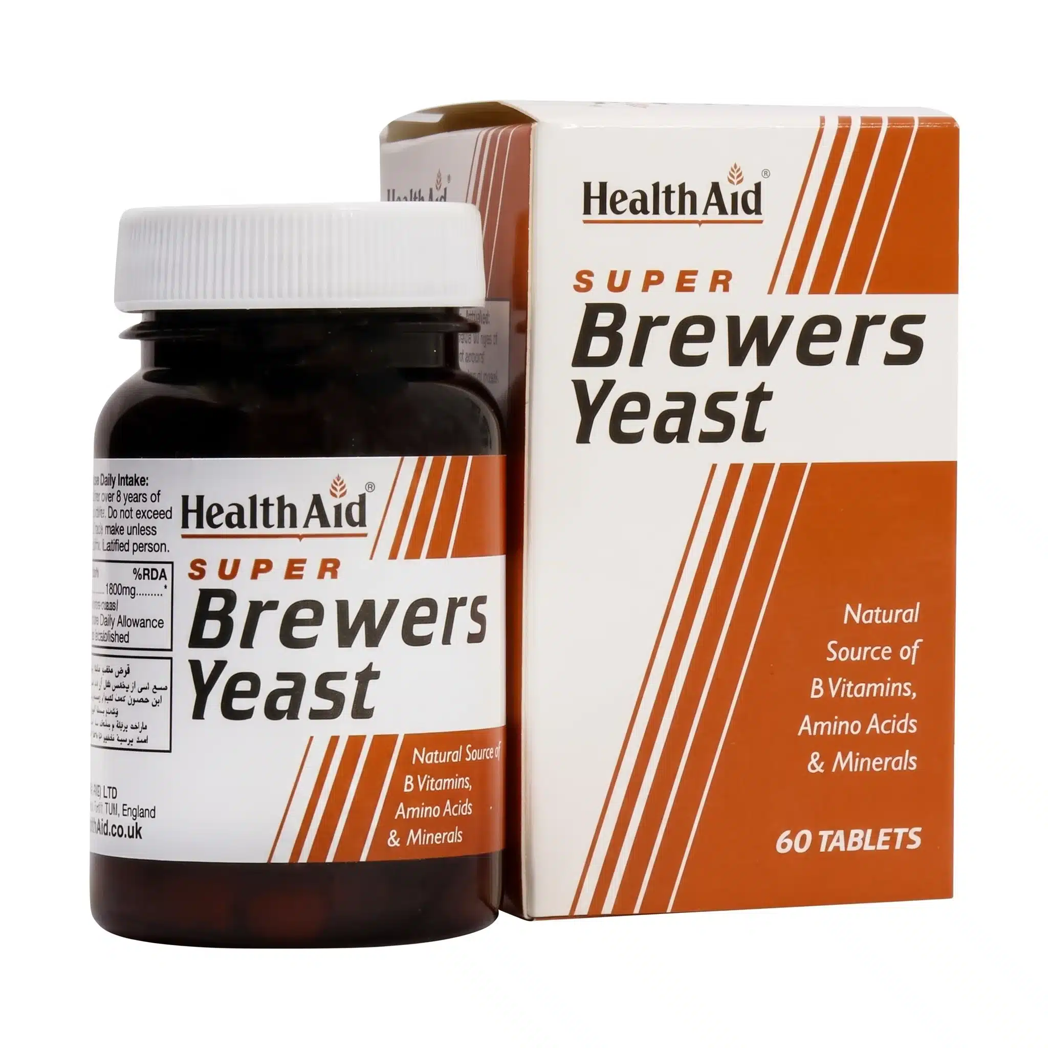 healthaid-brewers-yeast-tablets قرص مخمر آبجو هلث اید مشهد دارو