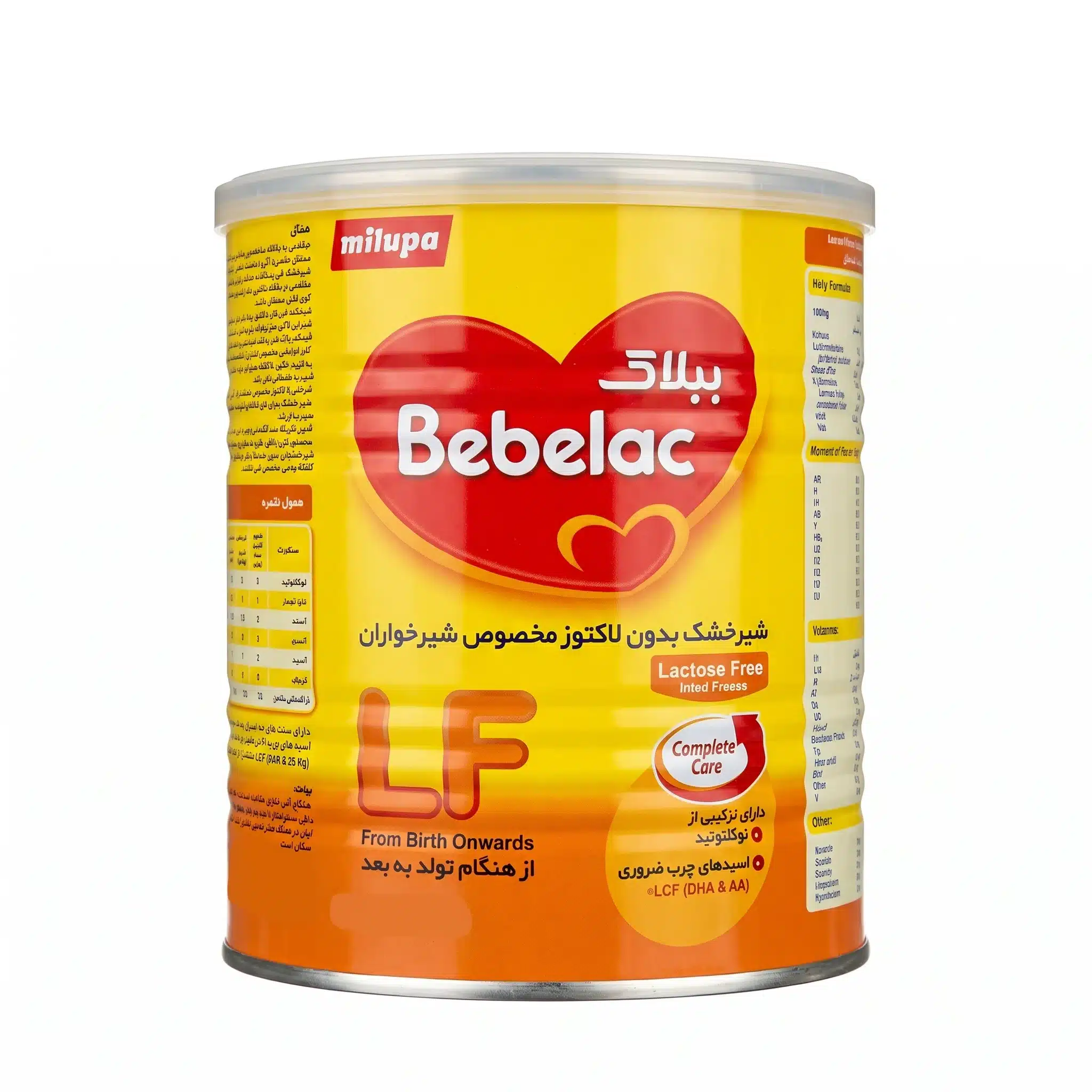 milupa-bebelac-lf-400g شیر خشک ببلاک LF میلوپا مشهد دارو