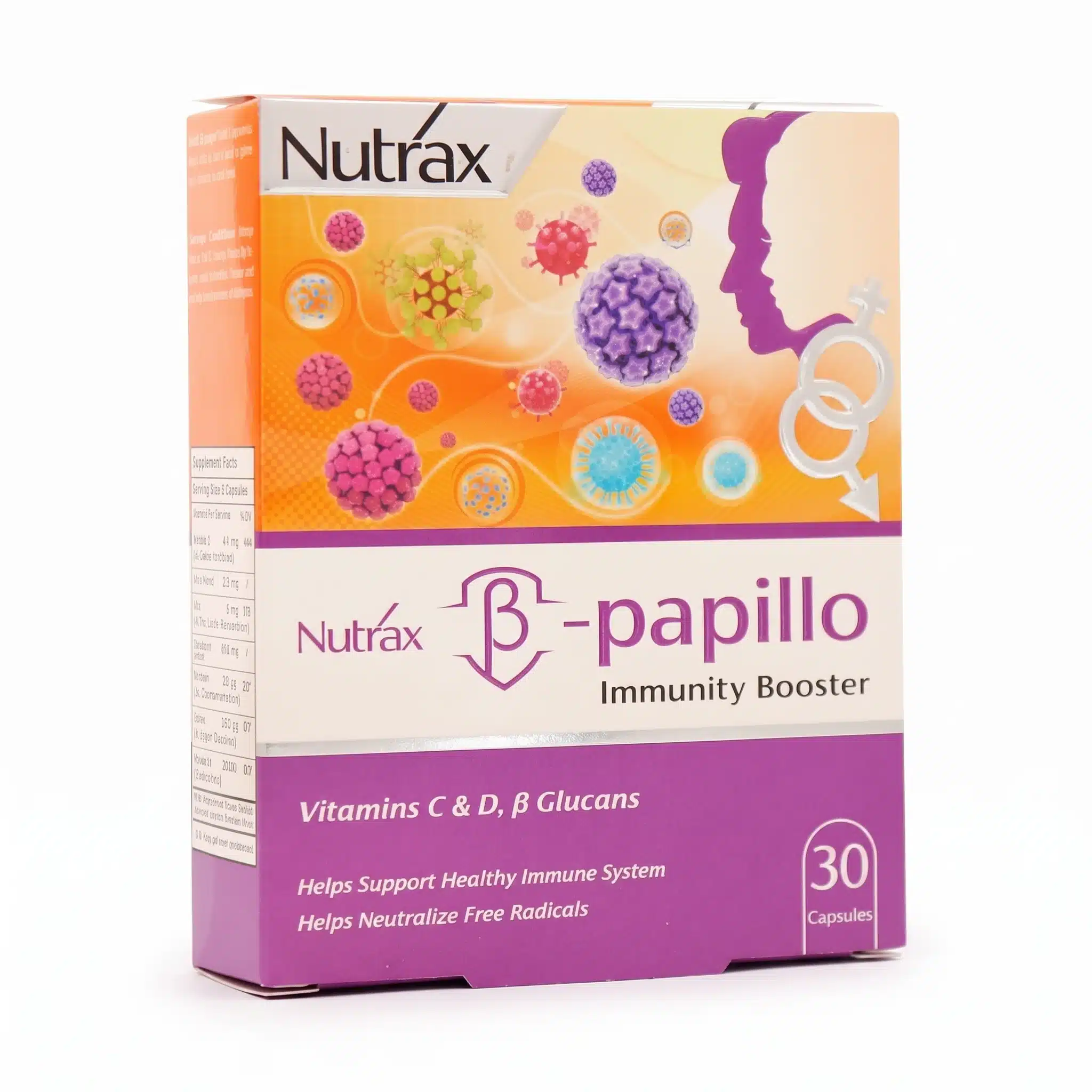 nutrax-beta-papillo-capsules کپسول بتا پاپیلو نوتراکس مشهد دارو